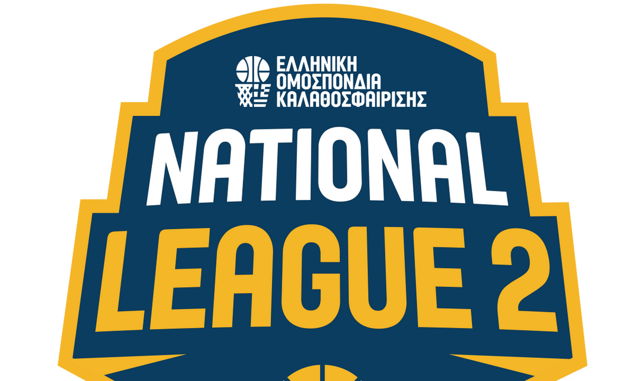 National League 2: Τα αποτελέσματα της πρεμιέρας 