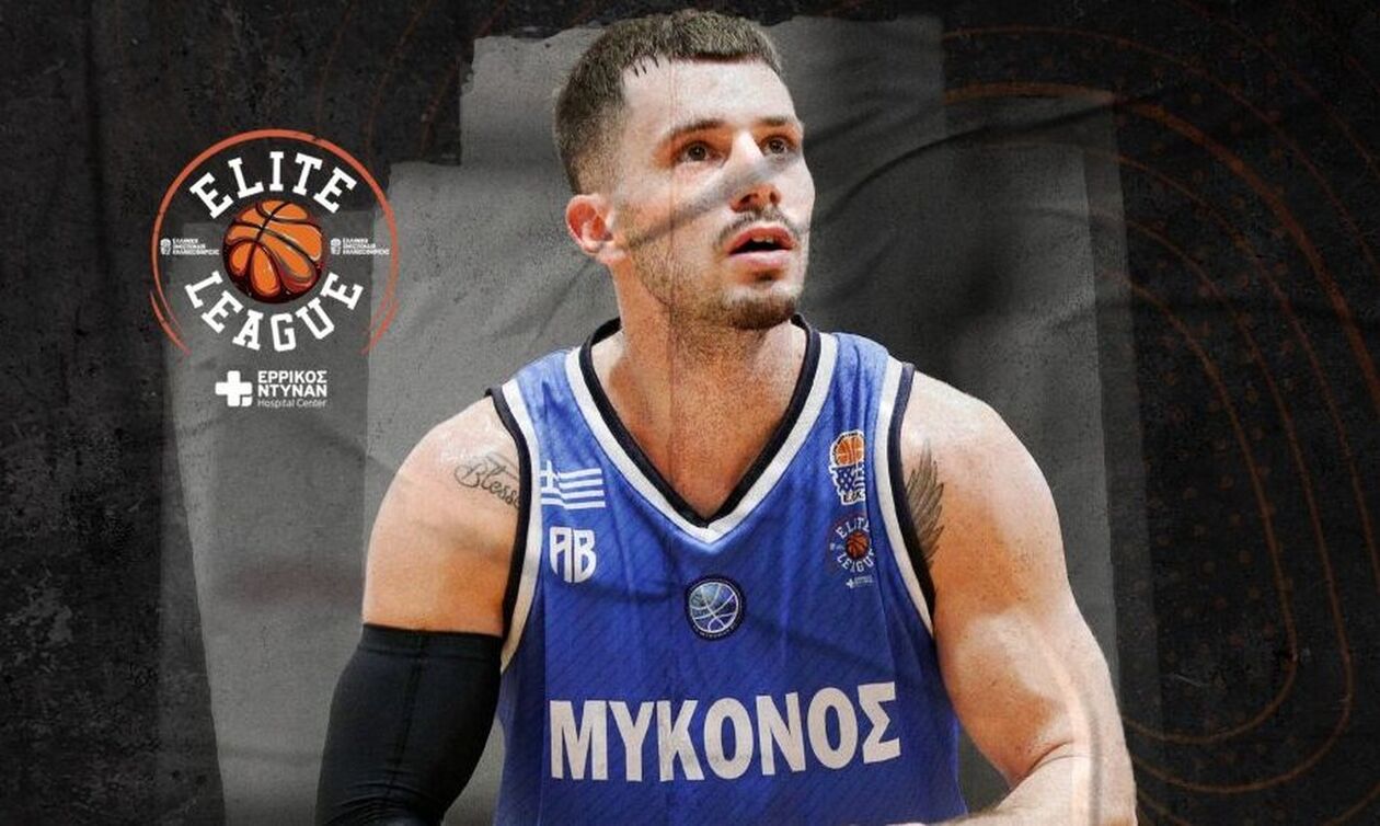 Elite League: Ο Χουχούμης αναδείχθηκε MVP της 4ης αγωνιστικής 