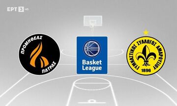 Προμηθέας - Μαρούσι 111-92: Highlights