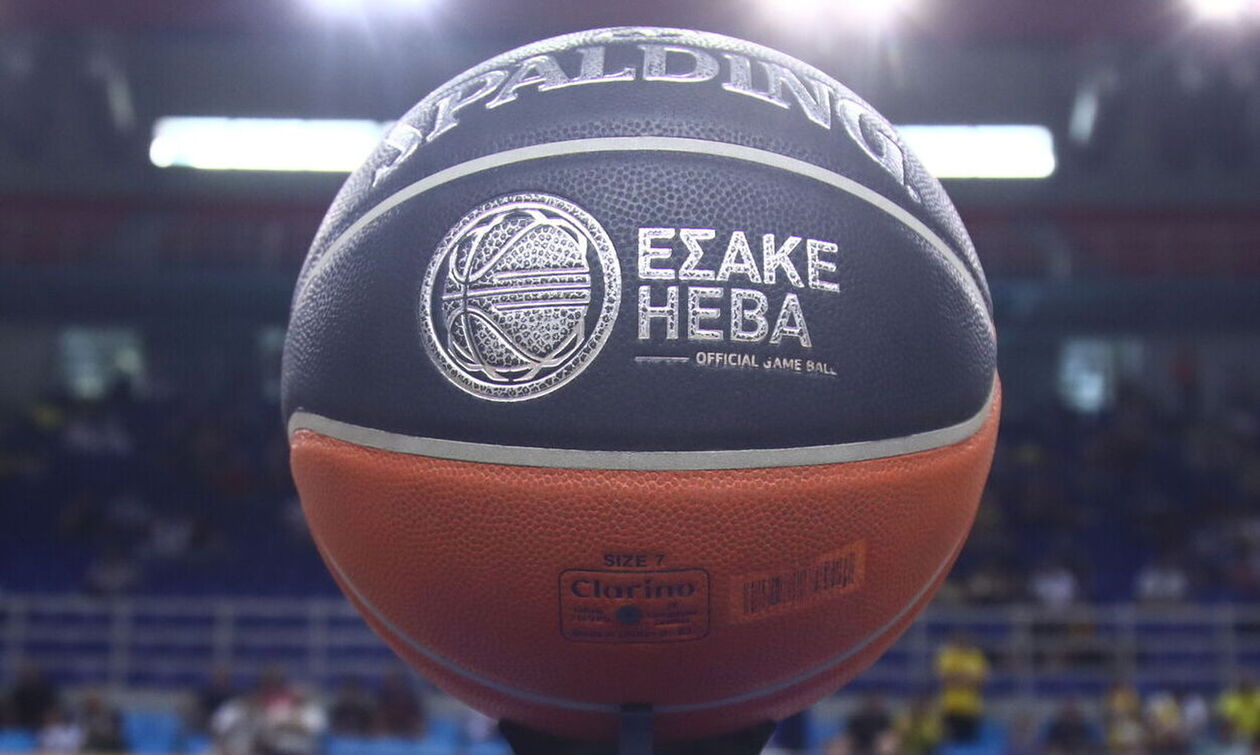 Basket League: Το πρόγραμμα της 5ης αγωνιστικής