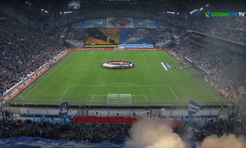 Μαρσέιγ - ΑΕΚ: Το εντυπωσιακό κορεό των Μασσαλών προς τιμήν της Ένωσης