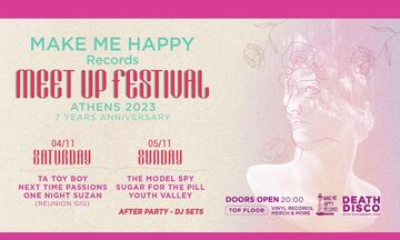 Συναυλία με τις μπάντες της Make Me Happy Records