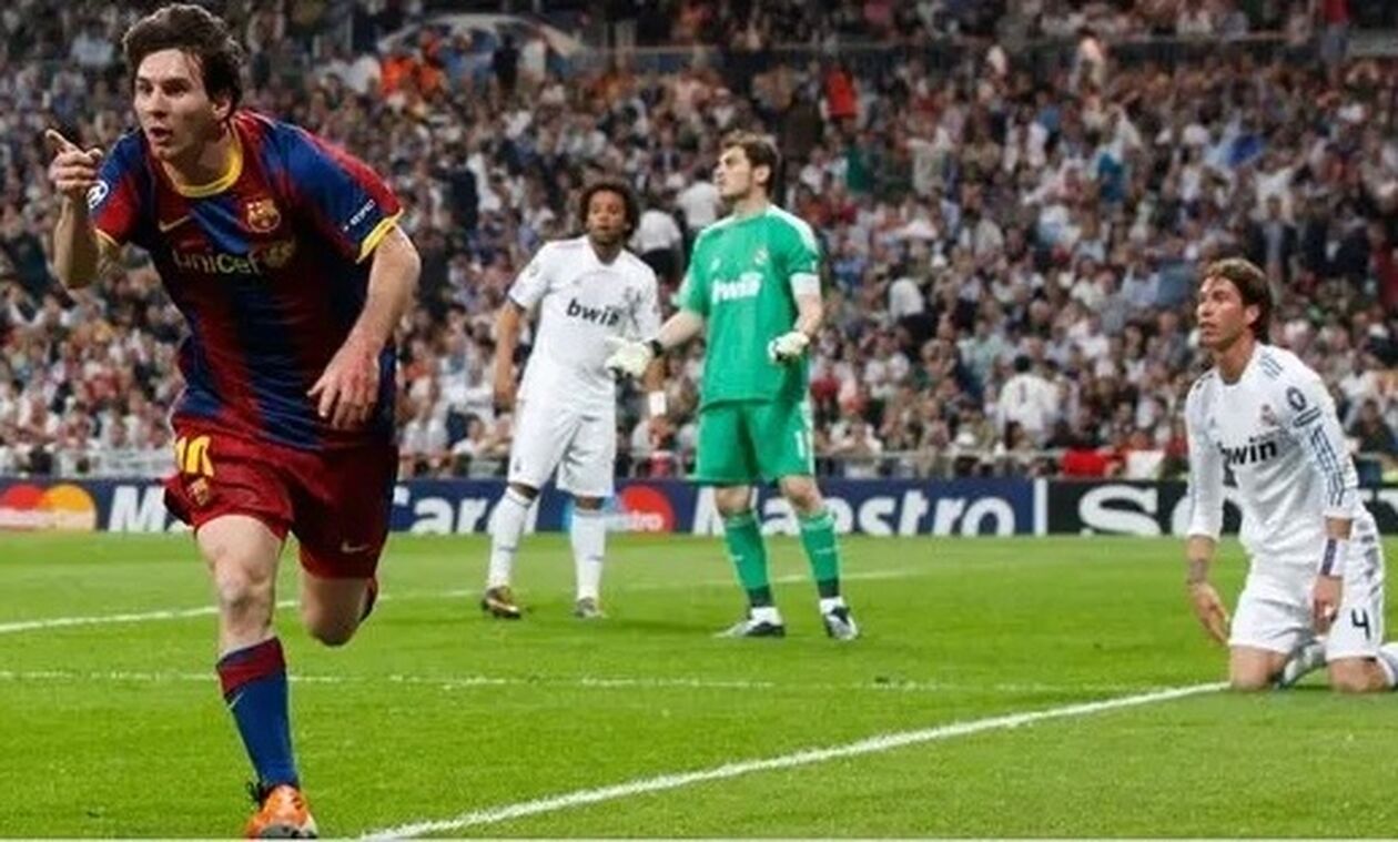 Μέσι: «Το γκολ που θυμάμαι πάντα είναι του ημιτελικού του Champions League με τη Ρεάλ στη Μαδρίτη»! 