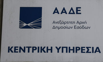 «Μπλόκο» στις φουσκωμένες δαπάνες των ελεύθερων επαγγελματιών