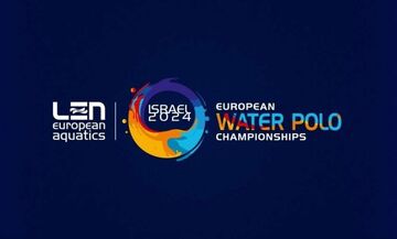 Δεν θα διεξαχθεί στη Νετάνια το ευρωπαϊκό πρωτάθλημα ανδρών-γυναικών