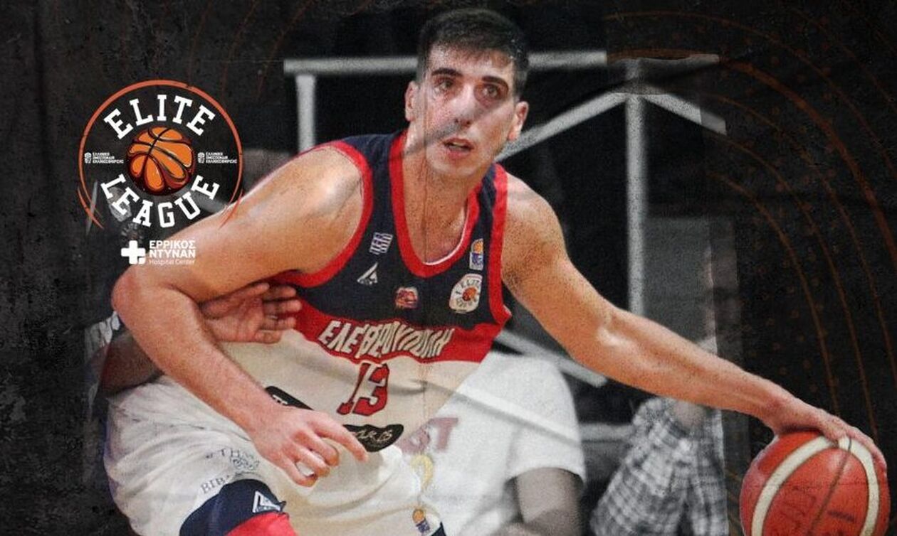 Elite League: Ο Ιατρίδης αναδείχθηκε MVP της έκτης αγωνιστικής 