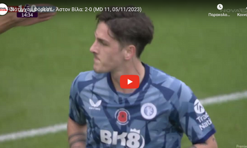 Νότιγχαμ Φόρεστ - Άστον Βίλα 2-0: Highlights