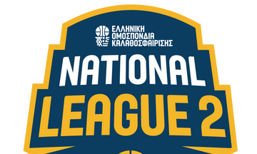 National League 2: Νίκη για Τιτάνες Παλαμά 