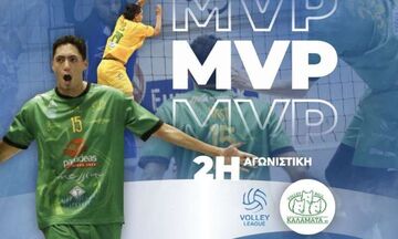 Volley League: MVP της αγωνιστικής ο Γουέστ της Καλαμάτας