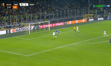ΑΕΚ - Μαρσέιγ: Το γκολ του Σαρ για το 0-2