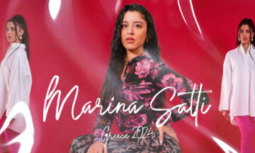 Eurovision 2024: Χωρίς τηλεοπτικό σόου η επιλογή του τραγουδιού για την Μαρίνα Σάττι (vid) 