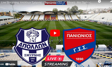 Live Streaming: Απόλλων Σμύρνης - Πανιώνιος