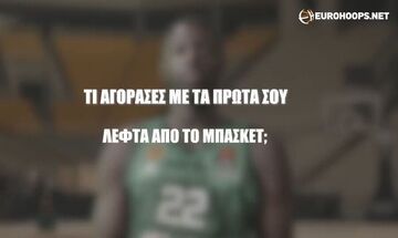 Παναθηναϊκός: «Τι αγόρασες με τα πρώτα σου χρήματα από το μπάσκετ;»