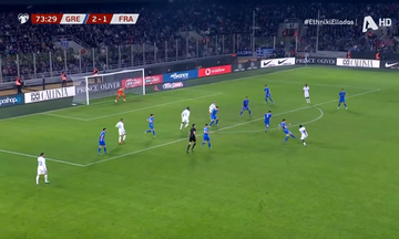 Ελλάδα - Γαλλία: Το ΑΠΙΘΑΝΟ γκολ του Φοφανά για το 2-2