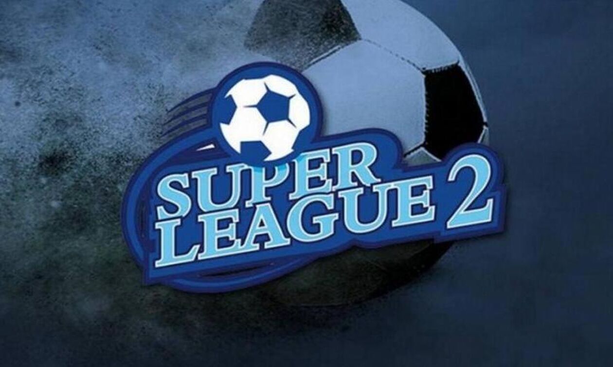 Νέο εξώδικο της Super League 2 στην ΕΡΤ: Ζητάει 3,3 εκατ. ευρώ!