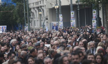 Συγκεντρώσεις για το φορολογικό νομοσχέδιο - Κλειστό το κέντρο