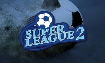 Super League 2 σε ΑΕΛ: «Πώς προσπερνάτε ένα δημόσιο έγγραφο»