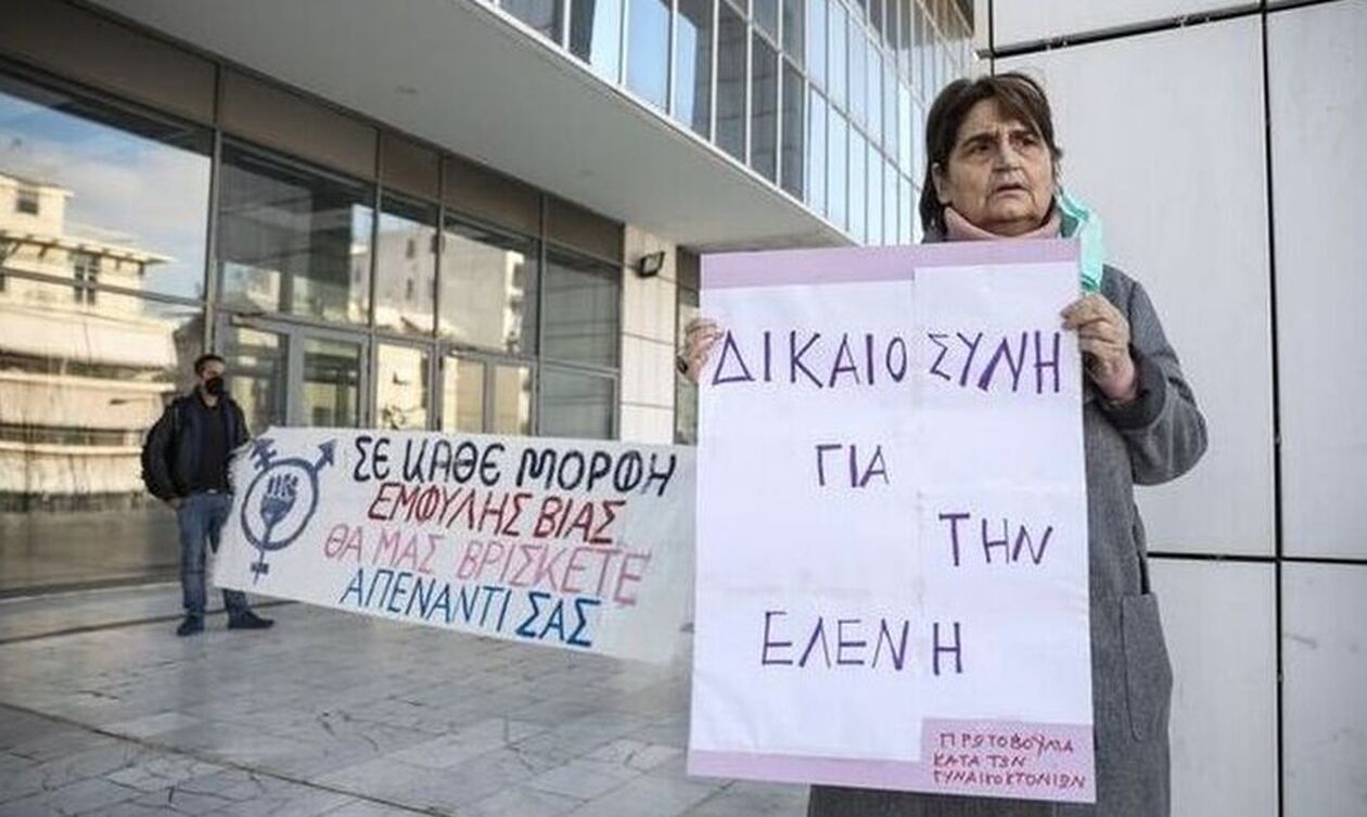 Γονείς Τοπαλούδη: Αγωγή κατά των δολοφόνων της Ελένης