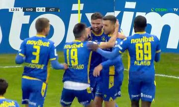 Κηφισιά - Αστέρας Τρ. 0-1: Ο Μάντζης βρίσκει δίχτυα με άψογη κεφαλιά