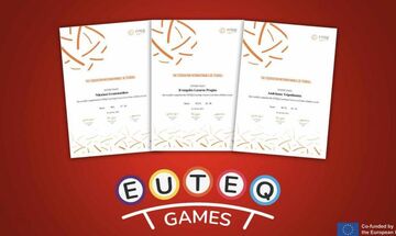 Η πιστοποίηση των προπονητών για το πρόγραμμα EU TEQ GAMES