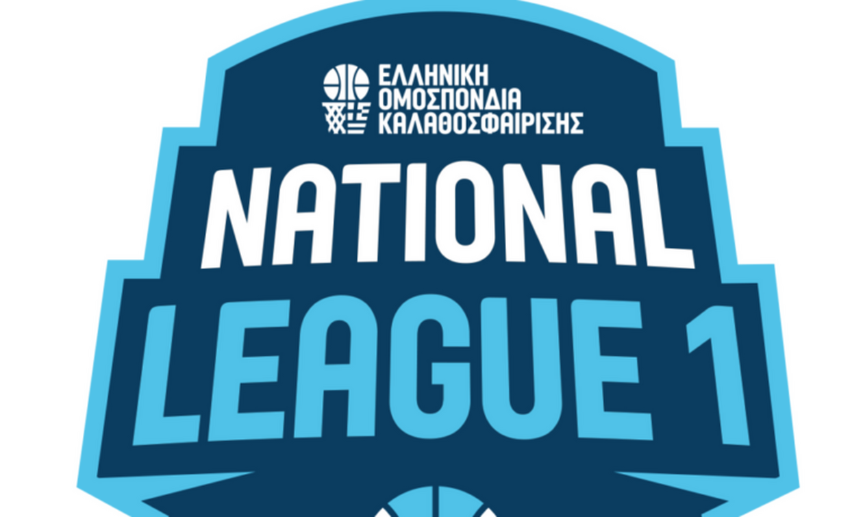 National League 1: Νίκες για ΝΕΟΛ και ΔΕΚΑ 