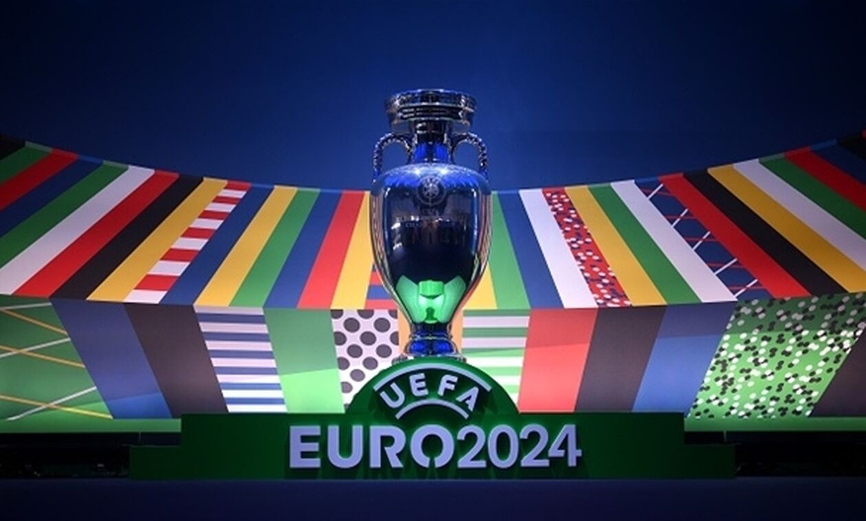 EURO 2024: Σήμερα η κλήρωση στο Αμβούργο - Παρούσα η Ελλάδα