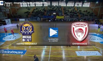 Λαύριο - Ολυμπιακός 54-96: HIGHLIGHTS 