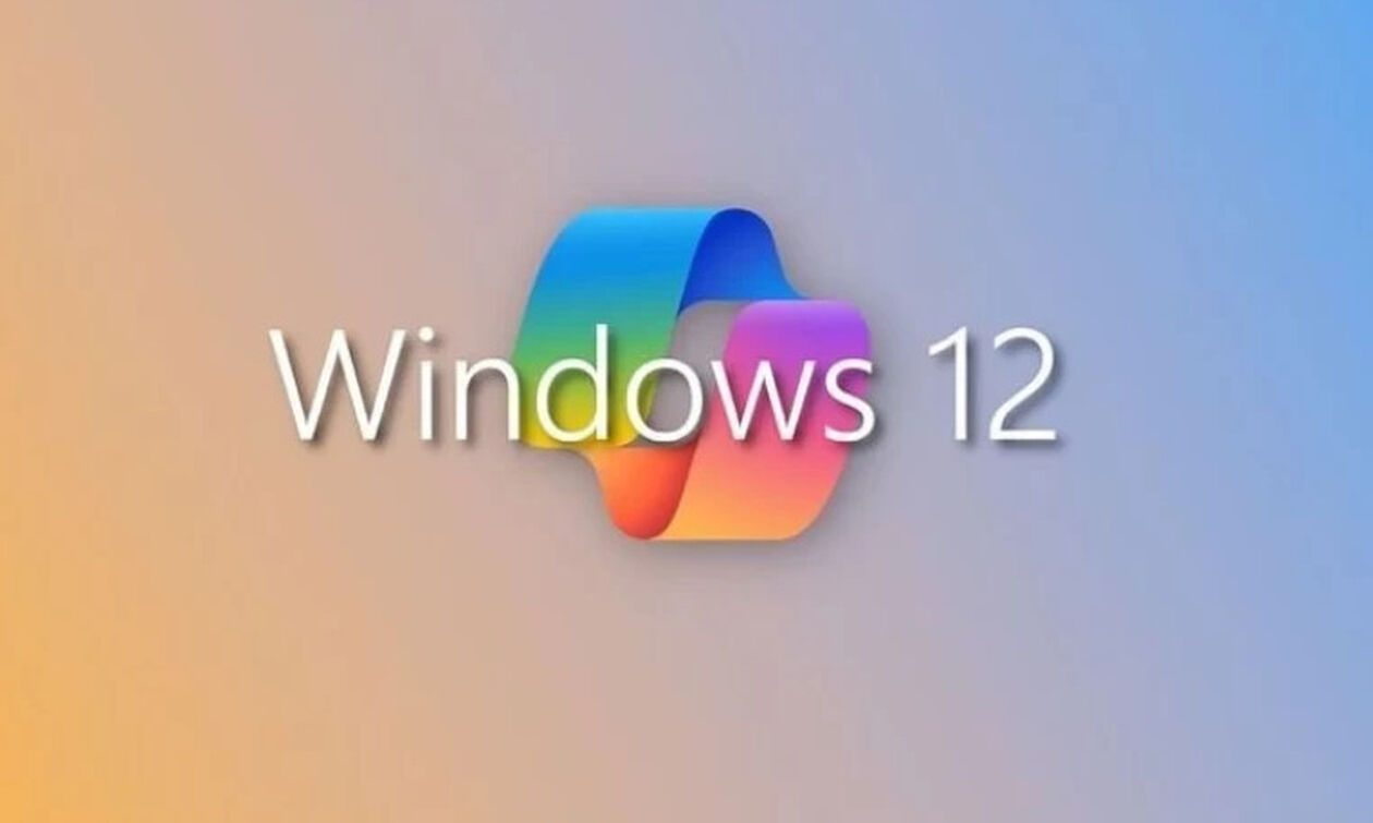 Windows 12: Τον Ιούνιο του 2024 μαζί με το πρώτο κύμα των AI PCs
