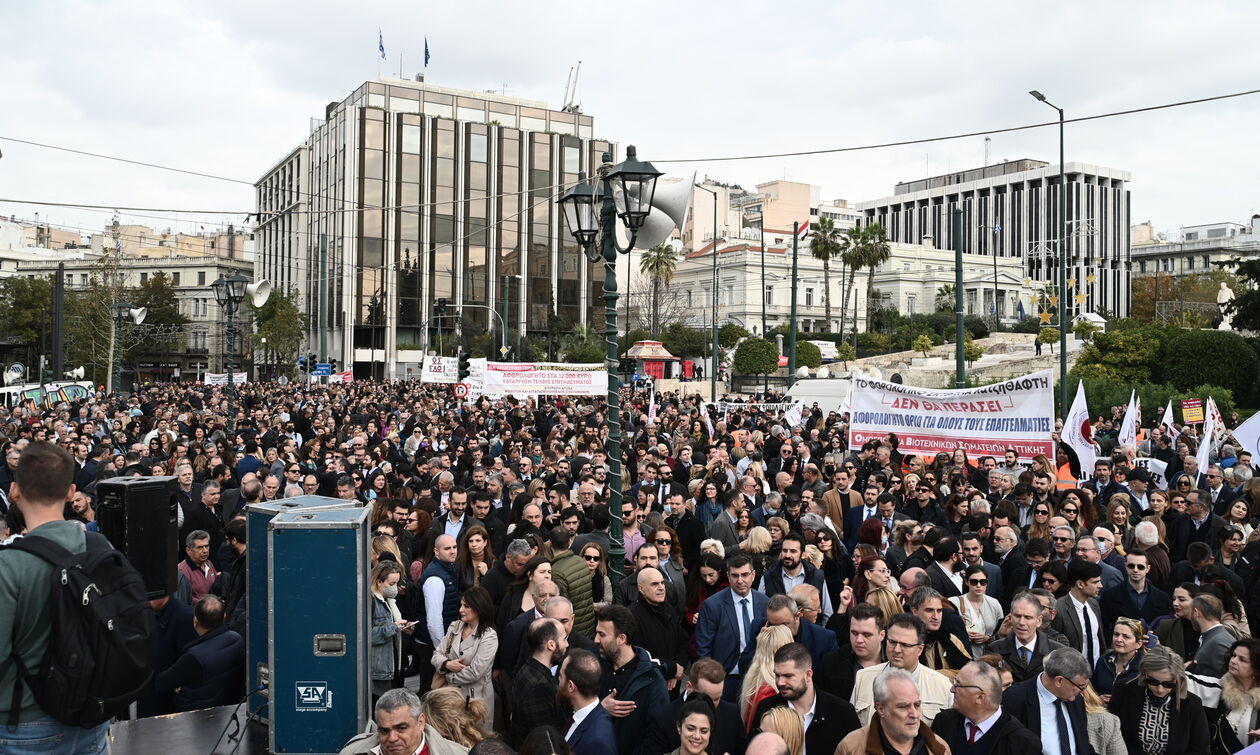 Πορεία στο κέντρο: Κλειστές Βασιλίσσης Αμαλίας και Σταδίου