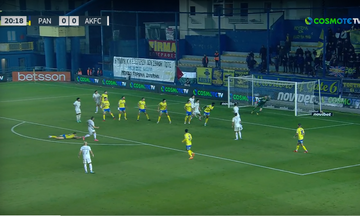 Παναιτωλικός - Athens Καλλιθέα: Φανταστικό γκολ του Μουστακόπουλου για το 0-1