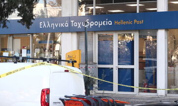  Χαλάνδρι: Συναγερμός για ύποπτο φάκελο στα ΕΛΤΑ