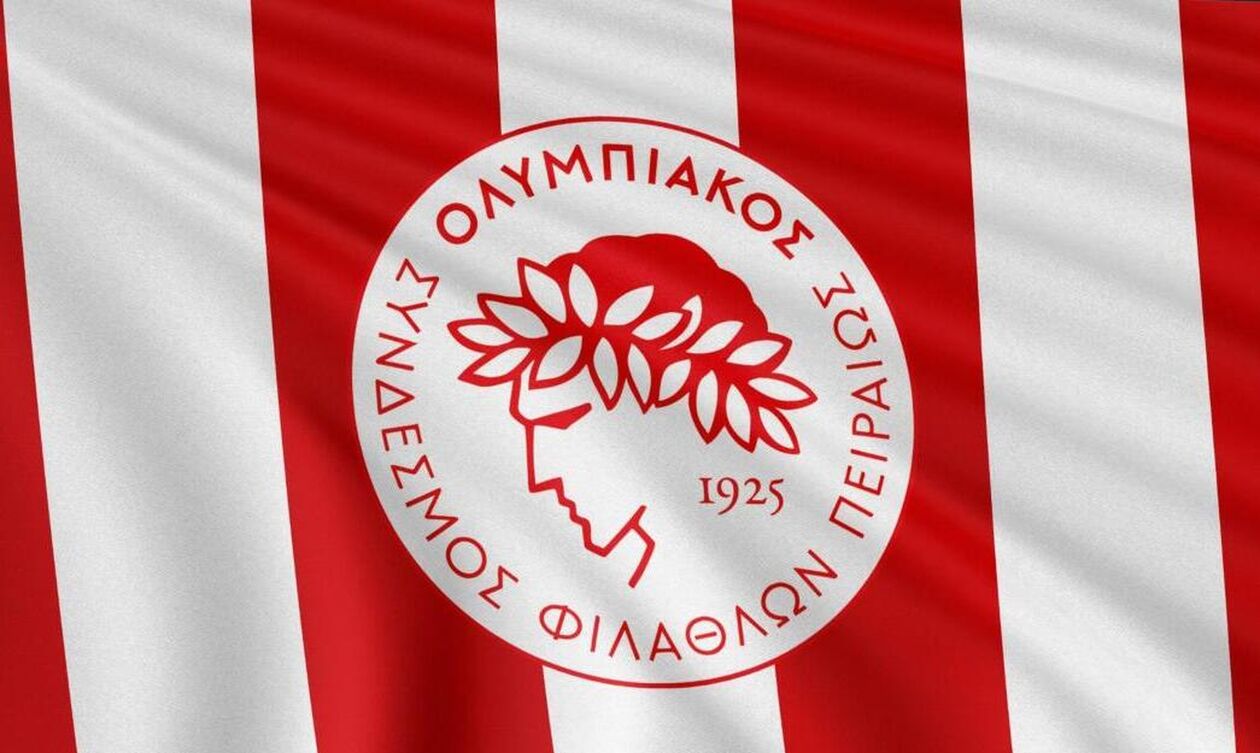 Ολυμπιακός: Συνέντευξη Τύπου τη Δευτέρα (11/12)