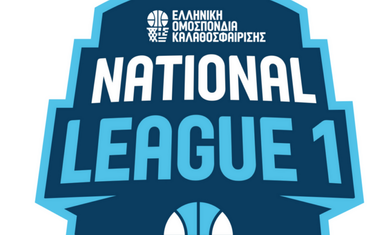 National League 1: Νίκες για ΑΠΑΣ Νάξου, ΟΦΗ και ΝΕΟΛ