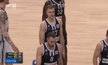 Παναθηναϊκός - ΠΑΟΚ: Το «buzzer beater» του Μπελιάουσκας