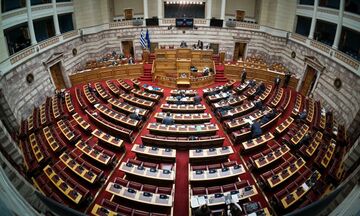 Βουλή: Υπερψηφίστηκε το νομοσχέδιο για το Κτηματολόγιο