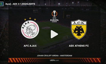 Άγιαξ - ΑΕΚ 3-1: Highlights