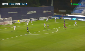 Κηφισιά - ΠΑΣ Γιάννινα: Τρία γκολ σε έξι λεπτά!