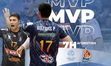 Volley League Ανδρών: MVP της 7ης αγωνιστικής ο Μποζίδης