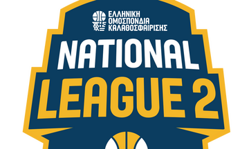 National League 2: «Διπλό» η Δάφνη Δαφνίου 