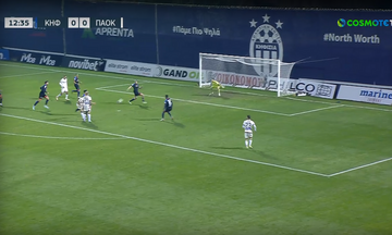 Κηφισιά - ΠΑΟΚ: Το γκολ του Κωνσταντέλια για το 0-1