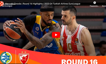 Mακάμπι - Ερυθρός Αστέρας 92-98: Highlights