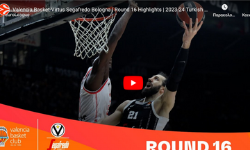 Βαλένθια - Βίρτους Μπολόνια 79-71: Highlights