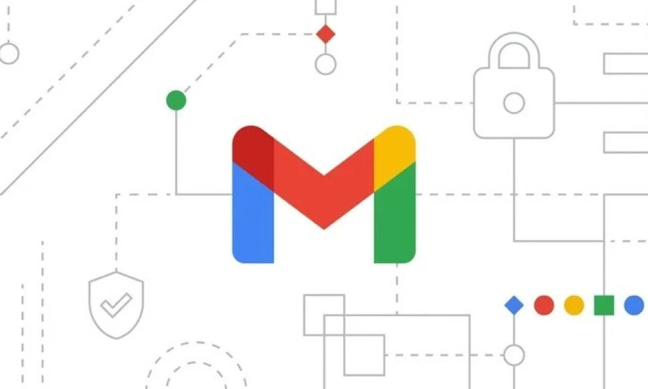 Gmail: Μια ιδιαίτερα χρήσιμη προσθήκη