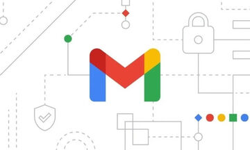 Gmail: Μια ιδιαίτερα χρήσιμη προσθήκη