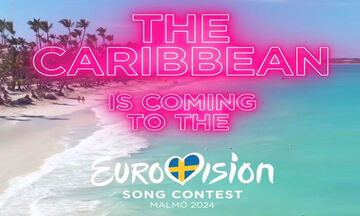 Eurovision 2024: Έρχεται και η Καραϊβική! (vid)