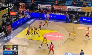 ΑΕΚ - Ολυμπιακός 80-92 | HIGHLIGHTS