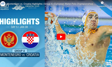 Μαυροβούνιο – Κροατία 4-2 πέναλτι: Highlights 