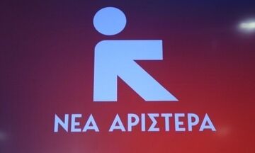 Νέα Αριστερά: Άμεσα μέτρα και κατοχύρωση του όρου γυναικοκτονία, τώρα