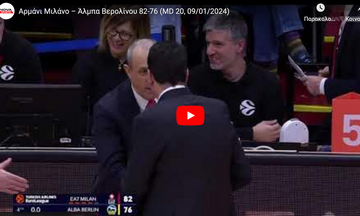 Αρμάνι Μιλάνο – Άλμπα 82-76: Highlights