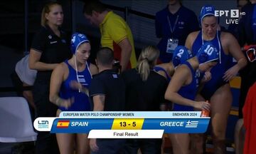 Ισπανία - Ελλάδα 13-5 | HIGHLIGHTS